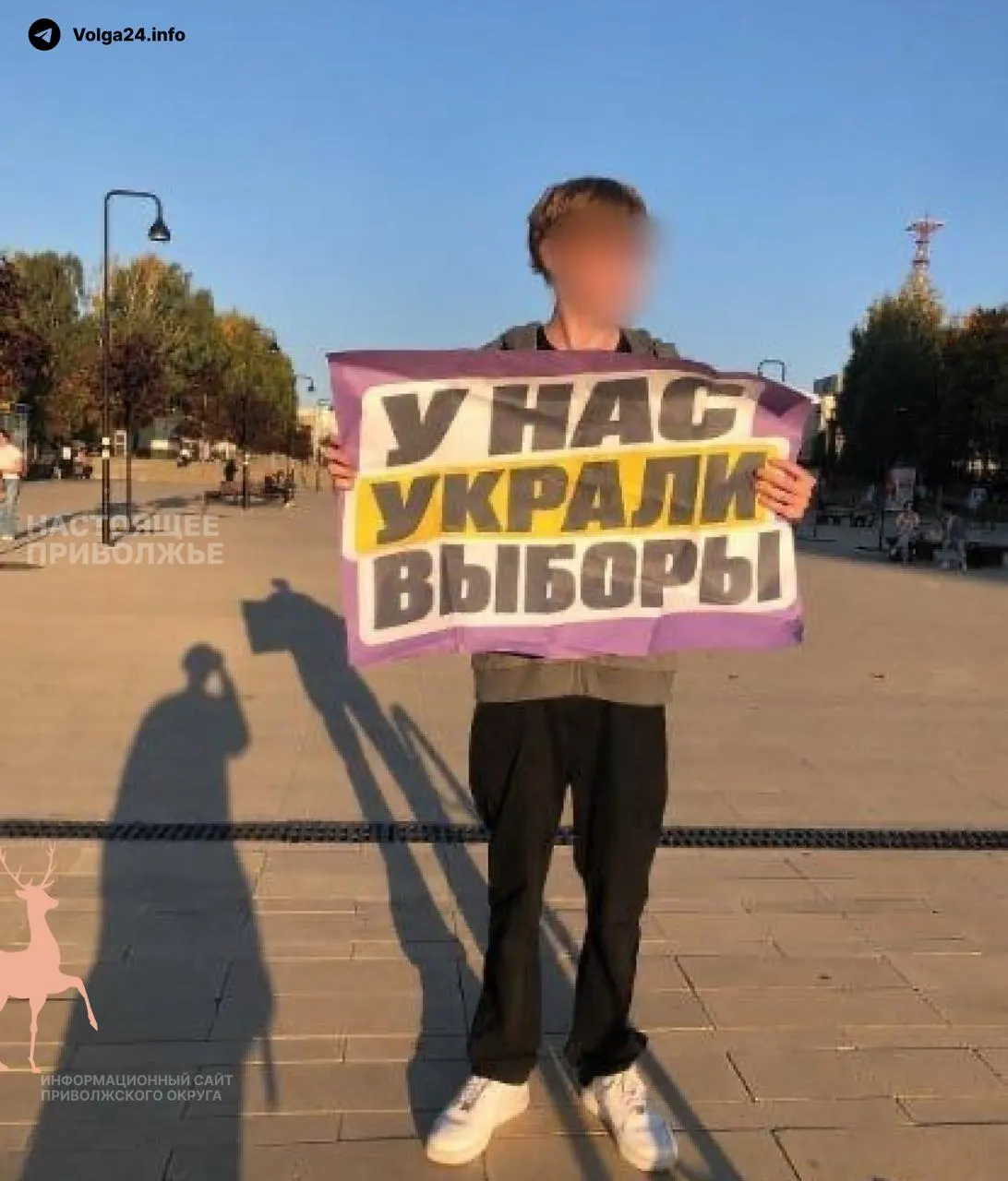 Во многих городах страны проходят одиночные пикеты и митинги против предполагаемых фальсификаций на прошедших выборах.