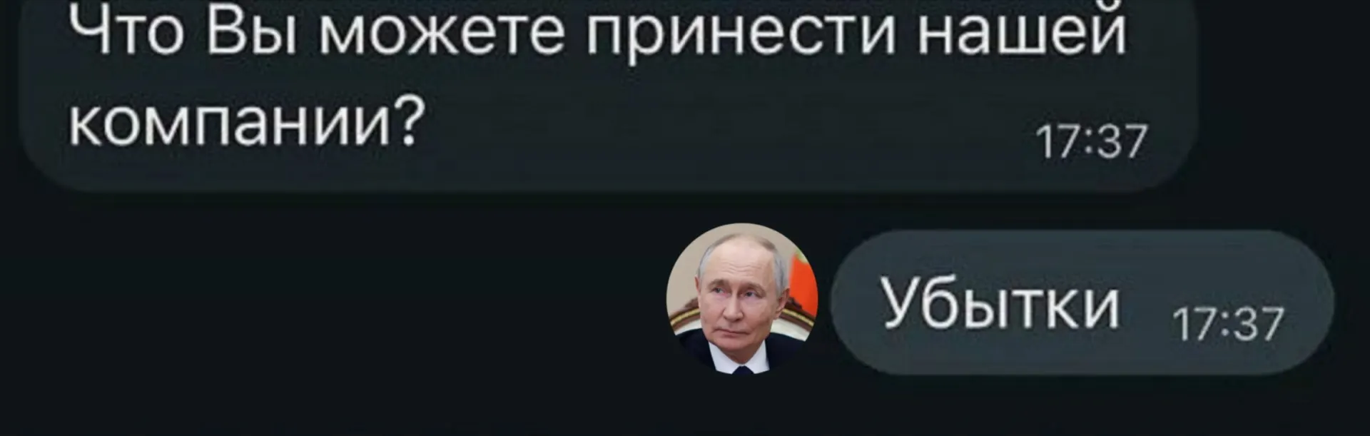 По данным Росстата, за период с января по июнь 2026 года убытками отметились 21,5 тысячи крупных и средних предприятий — 33,5% от их числа.