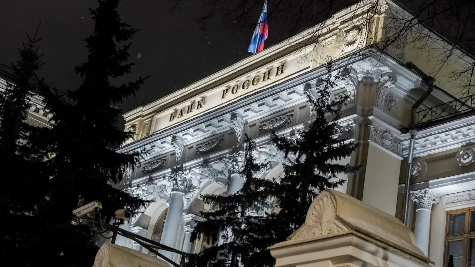 Регулятор сообщил об расширении сервиса уведомлений о фактических управляющих финансовыми организациями, включая теневых руководителей.