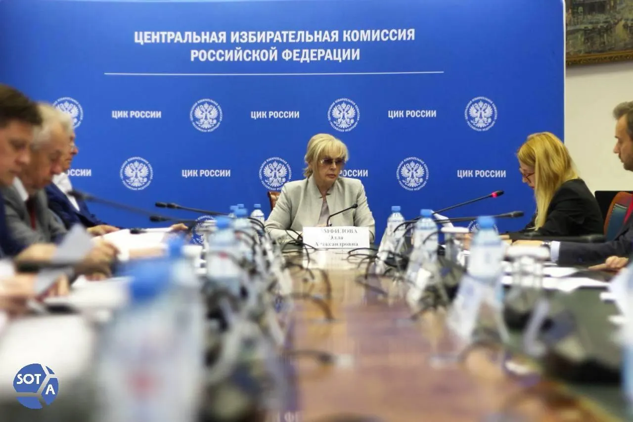 Памфилова указала на кибератаки против системы ДЭГ, происходившие преимущественно за рубежом, и раскритиковала участие россиян, покинувших страну, в грязной игре против своей страны.