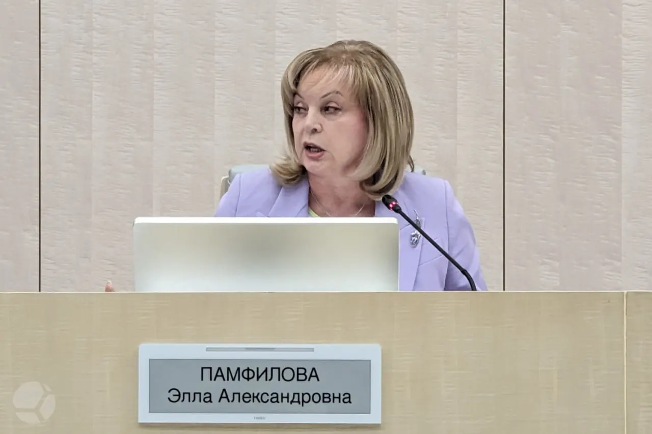 Глава Центризбиркома сообщил о минимальном числе нарушений и высокой явке на дистанционное голосование; зафиксированы два случая вброса бюллетеней и удалены наблюдатели.