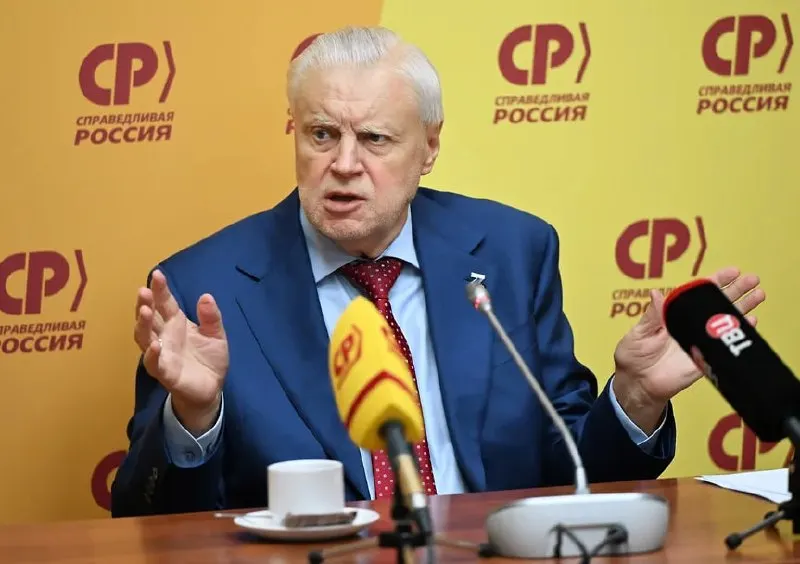 Лидер СР объяснил падение поддержки и назвал негативные факторы, связанные с ситуацией на фронте, в том числе влияние СВО.