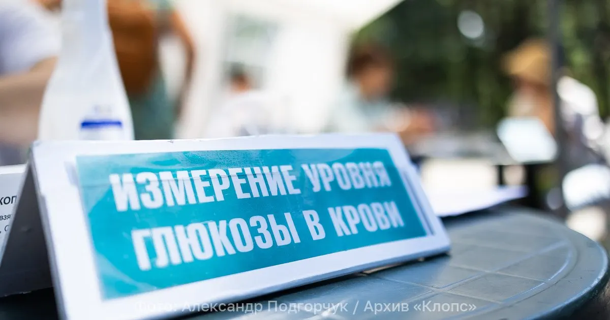 Сахарный диабет по стране продолжает расти и ощущается как неинфекционная пандемия. Ежегодно регистрируются сотни тысяч новых случаев, преимущественно диабет II типа; на учёте — более 6 миллионов пациентов.