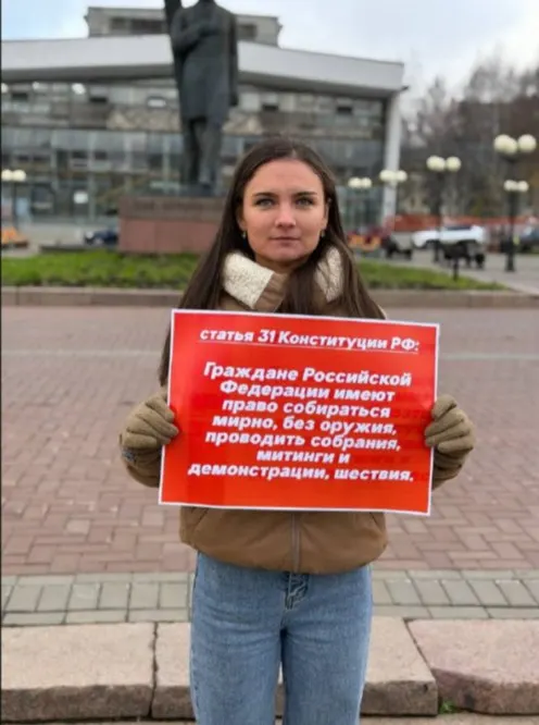 Госсовет Коми уточнил правила публичных акций: уведомления за три-пять дней и новые требования к одиночным пикетам.
