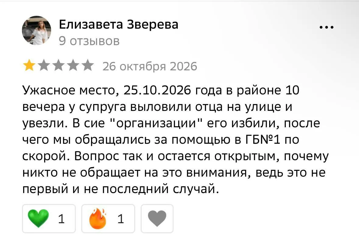 Массовые задержания мужчин в Омске и принуждение к подписанию контрактов на участие в военной службе; свидетели рассказывают о давлении, отсутствии связи с родственниками и спешной процедуре оформления.