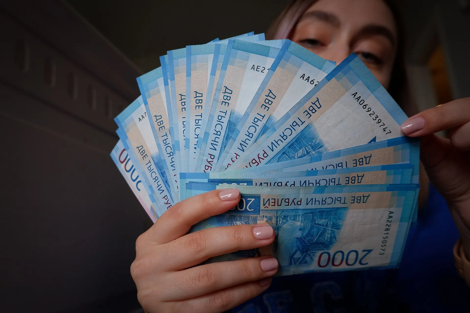 Государство рассчитывает собрать триллион рублей через новую налоговую схему — кто заплатит и как это отразится на бюджете семей.