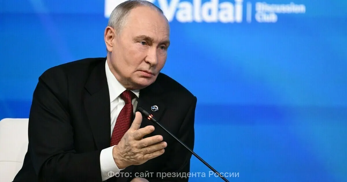 Путин сообщил, что россияне шли голосовать, невзирая на угрозы со стороны Украины, и подчеркнул активность избирателей.